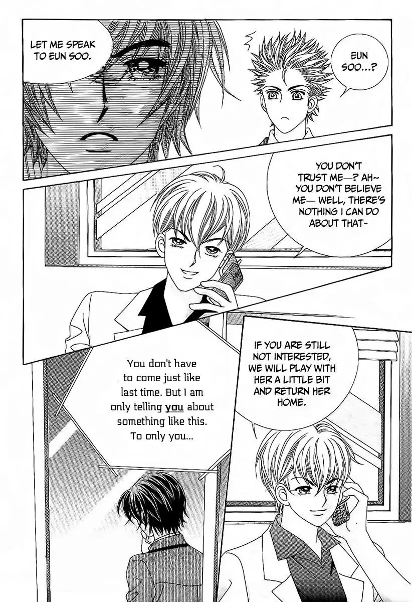 Boy of the Female Wolf Chapter 93 29